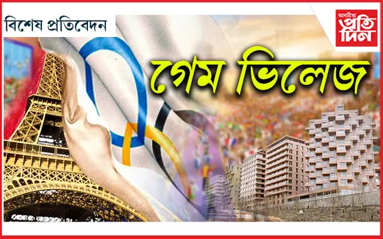 এটা চিন্তাৰ ১০০ বছৰ...